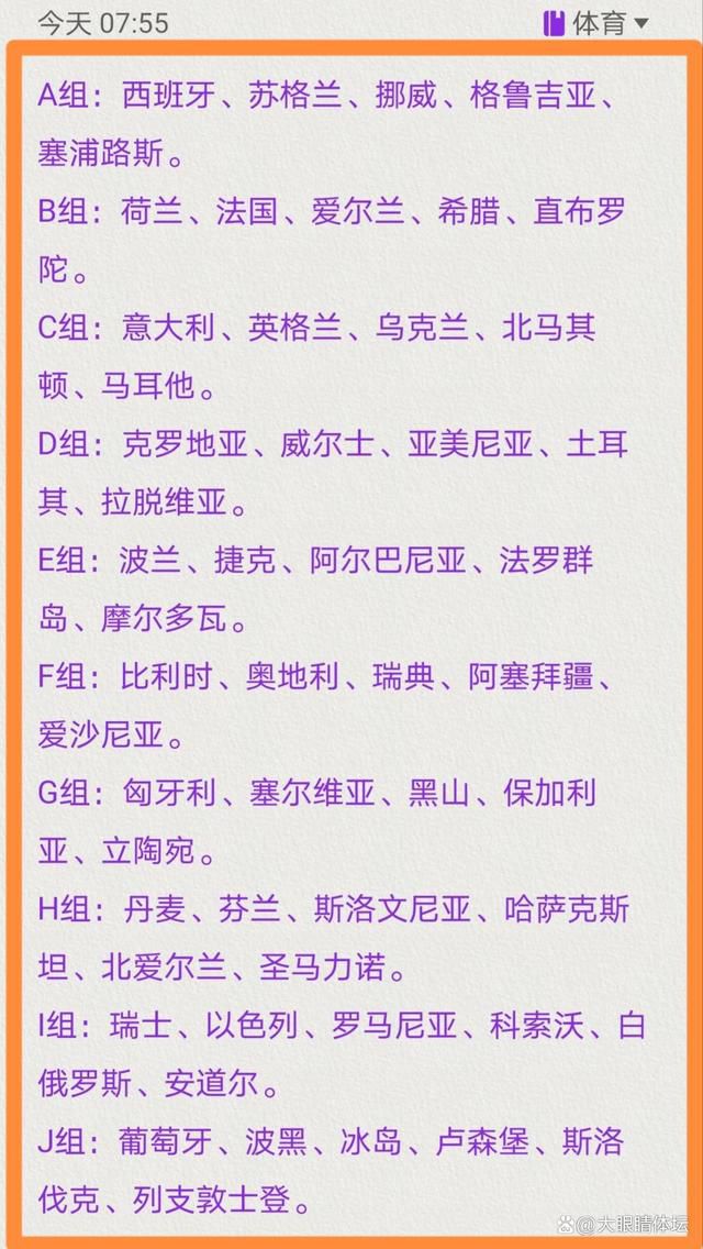 而且在罗宾逊和马蒂普受伤之后，因卡皮耶会是一个合适的人员补充。